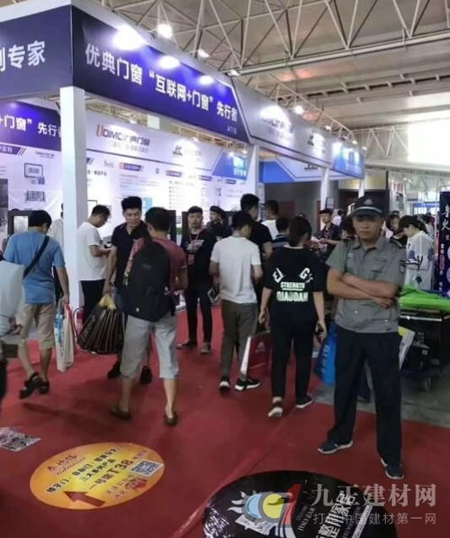 九正科技 赋能全国建材家居行业数字化营销新篇章