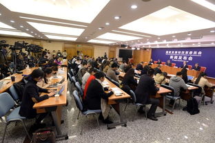 发展改革委发布会聚焦双11电商信用建设与钢铁煤炭去产能进展