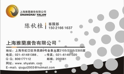 天天新报广告代理 专业媒体资源与精准投放的桥梁