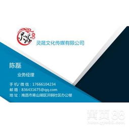 国内广告代理服务全解析